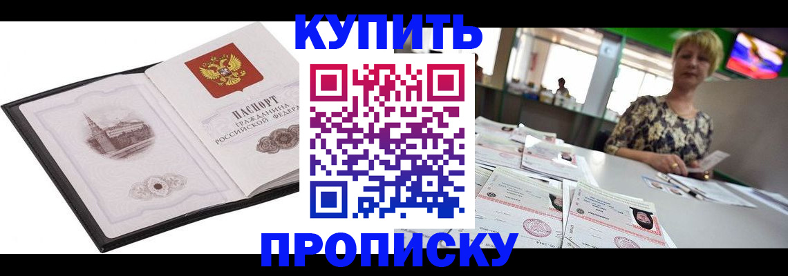 форма 3 в Партизанске